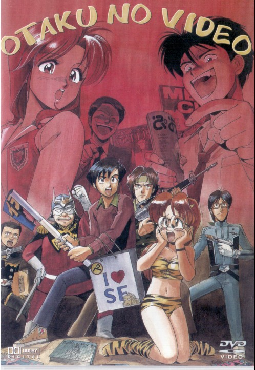 Cover_Otaku